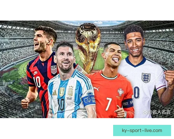 2026世界杯投注赔率分析及热门球队胜算预测